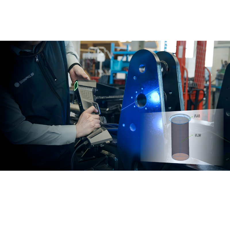 freescan trio laser 3d scanner pointed at a hole in a metal structure in an industrial setting 